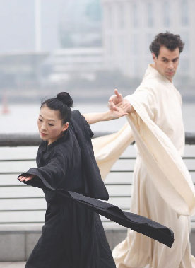 4CP-BODY_FITNESS_PARIS_-_ESPACE_ZEN_Page_3