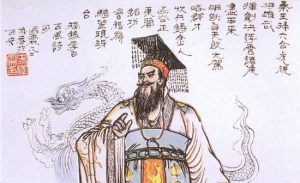empereur chine